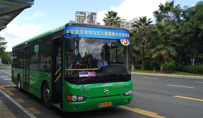 深圳大鵬新區(qū)年內(nèi)有望實現(xiàn) 新能源公交車全覆蓋