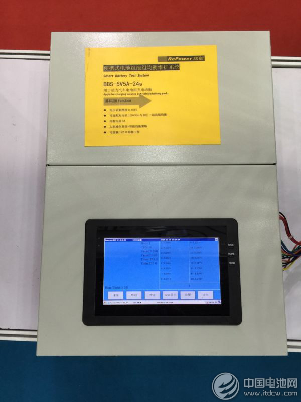 瑞能股份盛裝亮相CIBF2016 主推電池檢測(cè)設(shè)備及電池自動(dòng)化生產(chǎn)系統(tǒng)