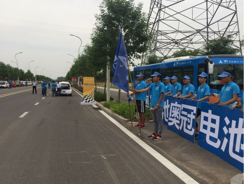 奧冠集團(tuán)祝賀2016全國(guó)小型電動(dòng)車(chē)測(cè)試大賽開(kāi)幕