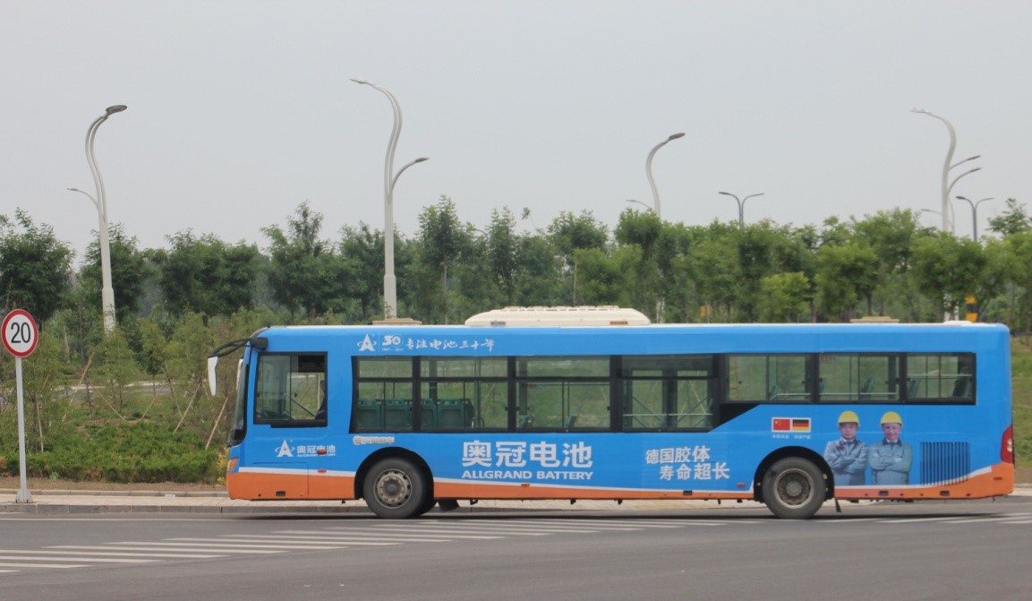 奧冠電池完美品鑒— 帶你回顧全國小型電動車測試大賽