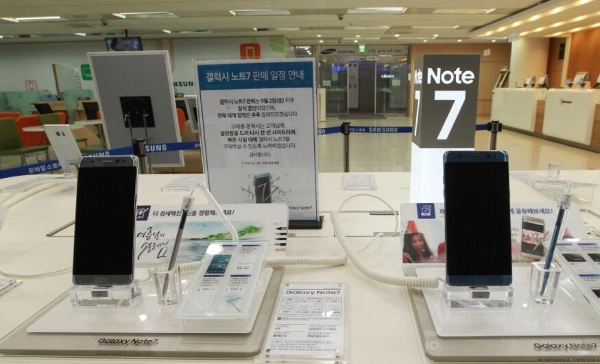 不敢開機展示的三星Note 7