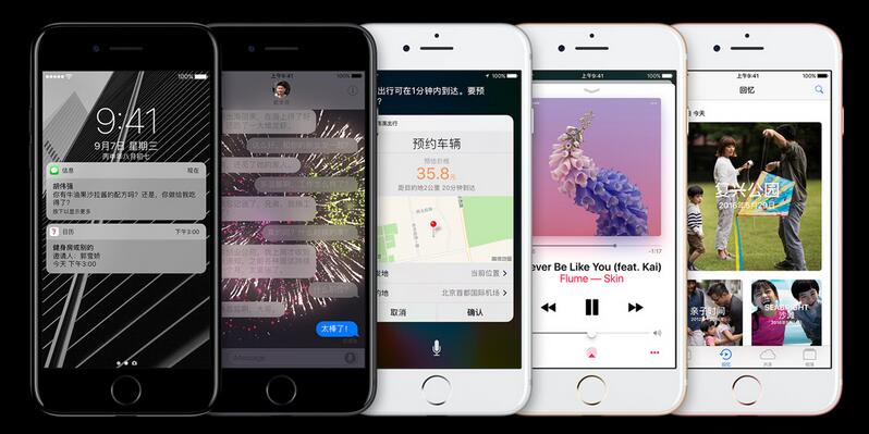 iPhone 7能否令蘋果重振輝煌？