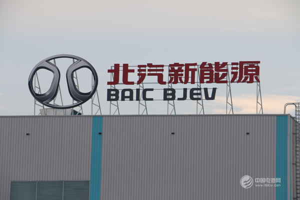 北汽新能源明年目標(biāo)翻四倍 推5款新車型