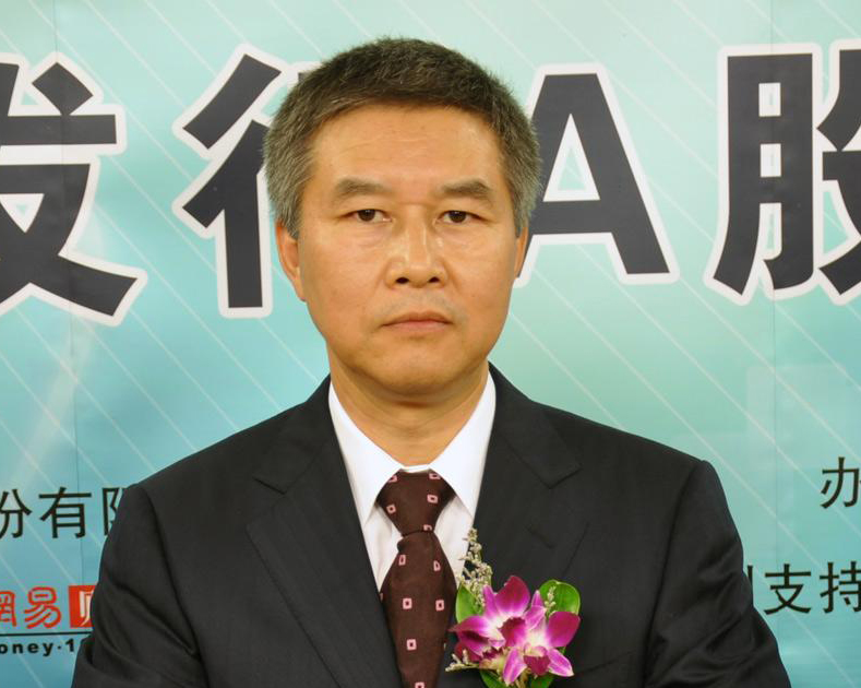 天齊鋰業(yè)股份有限公司 董事長 蔣衛(wèi)平.jpg