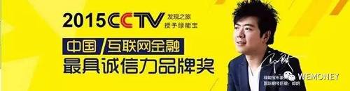 前賽維LDK創(chuàng)始人彭小峰 “跌倒”后再?gòu)?fù)出生死賭局