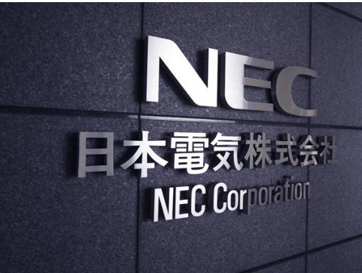 NEC或向金沙江資本出售子公司 欲退出電池市場