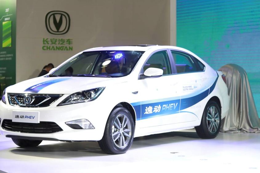 長(zhǎng)安汽車(chē)發(fā)布新能源全新戰(zhàn)略 2025年全面停售傳統(tǒng)燃油車(chē)