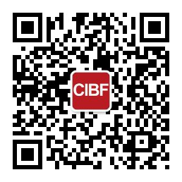 CIBF 2018第十三屆中國國際電池技術(shù)交流會/展覽會