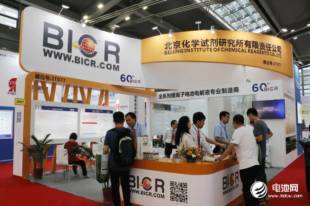 北化所參展CIBF 2018 根據(jù)不同客戶需求設計電解液產品