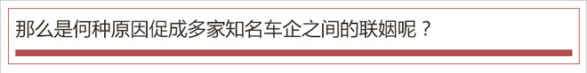 踩著鋰電池上位？ 氫燃料成為車企們的“寵兒”