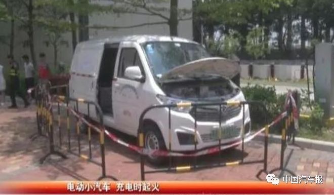 電動(dòng)汽車頻頻發(fā)“火” 三元鋰電池該不該背這鍋？