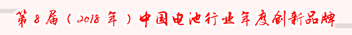 年度創(chuàng)新