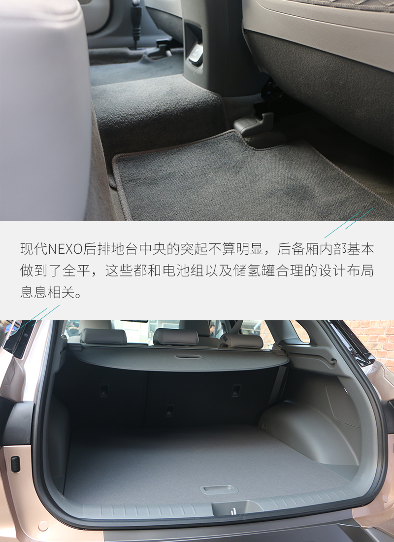 新能源汽車未來都靠它？氫燃料電池前瞻