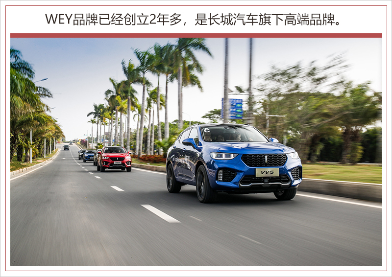 年產(chǎn)30萬輛整車 長(zhǎng)城汽車日照生產(chǎn)基地正式開工