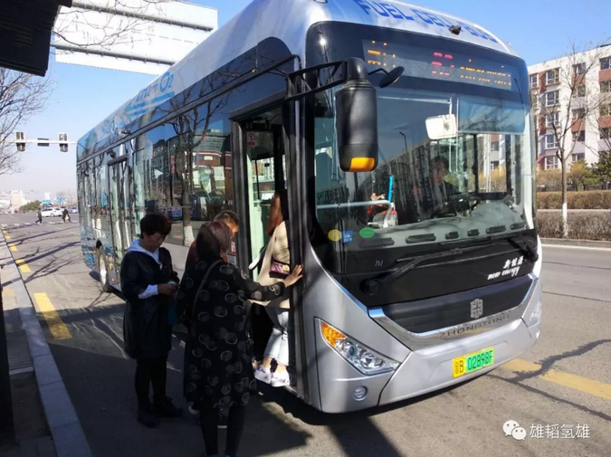 大同市氫能燃料電池公交車正式開跑 加氫一次續(xù)航約300公里