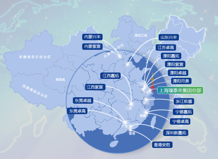 璞泰來一季度營收10.29億元 凈利1.29億元