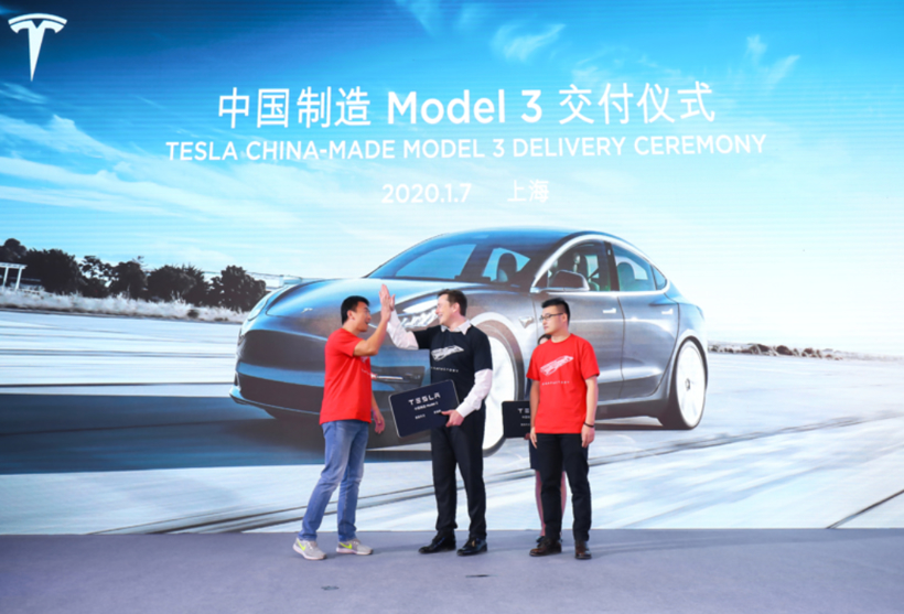 豪華車，銷量，特斯拉，疫情，特斯拉,Model 3,特斯拉臨港工廠