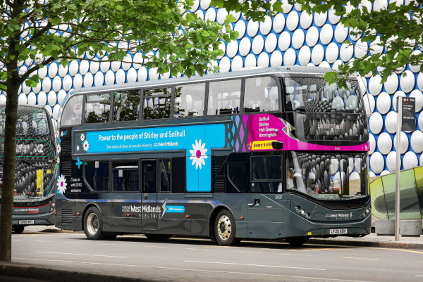 BYD ADL Enviro400EV純電動(dòng)雙層大巴交付National Express