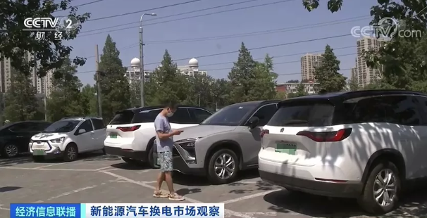 新能源汽車行業(yè)新突破？滿電僅需3分鐘！