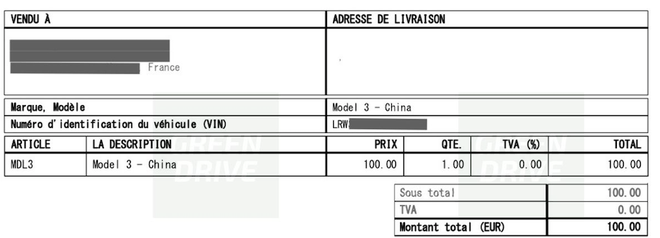 法國(guó)車主賬單，顯示汽車產(chǎn)地為中國(guó)