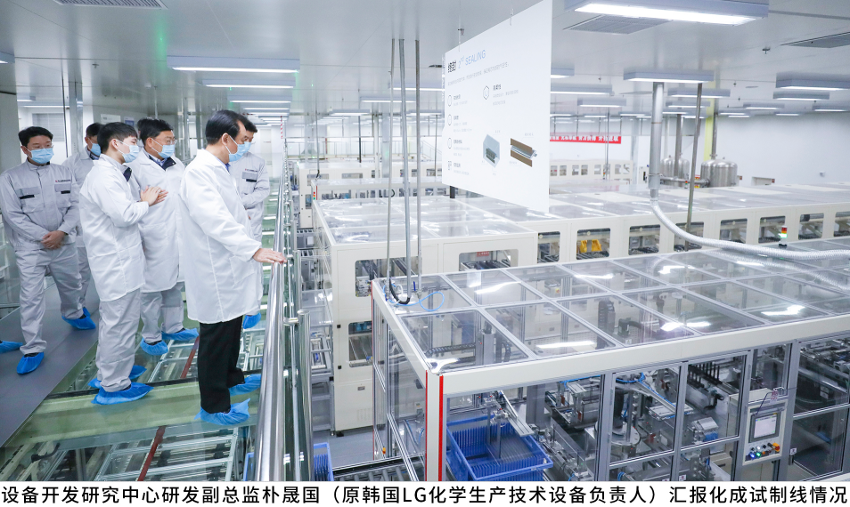 許家印視察恒大全球電池研究院，頂配科研強(qiáng)陣容靠譜嗎？