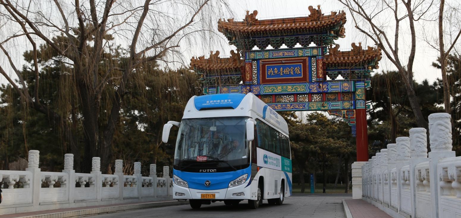 氫燃料電池車(chē)