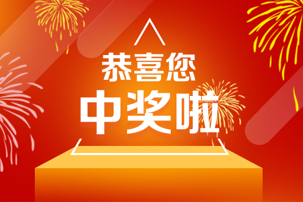 海融網(wǎng)