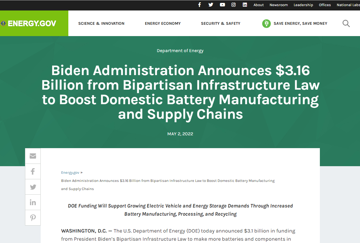 31.6億美元！美國能源部斥資推進(jìn)國內(nèi)動力電池制造和供應(yīng)鏈穩(wěn)定