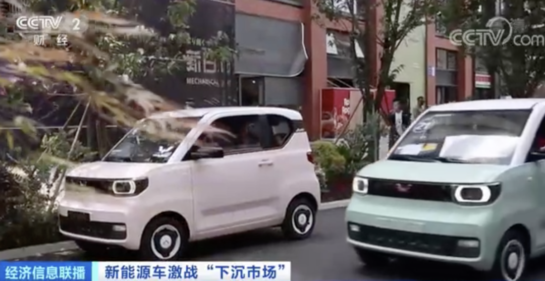 新能源汽車,動力電池,電動汽車