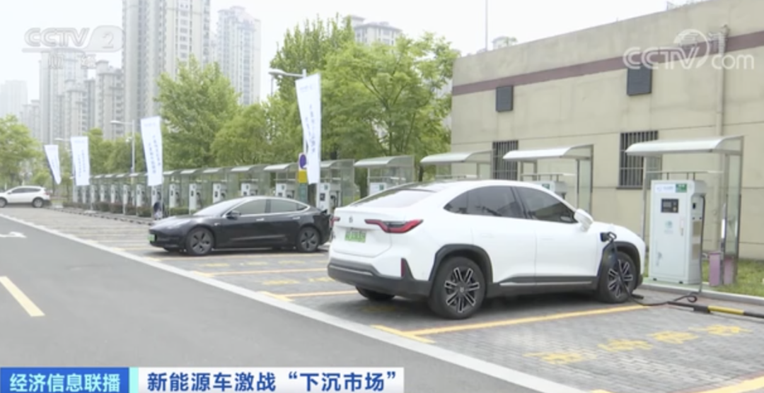 新能源汽車,動力電池,電動汽車