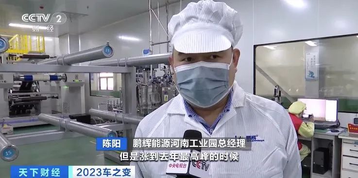 鋰電池成出口“爆款產(chǎn)品”！多家動(dòng)力電池企業(yè)紛紛建廠或買礦