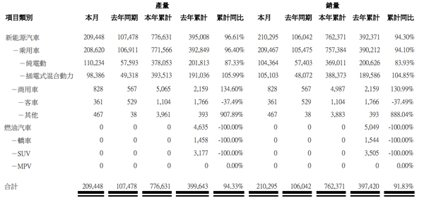 未標(biāo)題-1.jpg