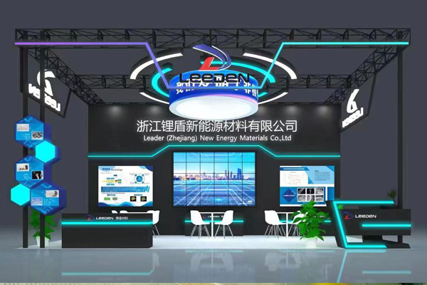 鋰盾材料將攜黑膜、固態(tài)電池專用鋁塑膜亮相CIBF 2023