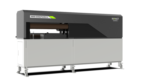 曼恩斯特超聲波面密度測(cè)量?jī)x即將發(fā)布