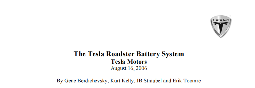 2006年8月特斯拉完成的電池系統(tǒng)技術(shù)白皮書及其中披露自行組裝的第一代roadster電池包