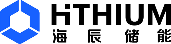 第13屆（2023年）中國電池行業(yè)年度新銳獎：海辰儲能