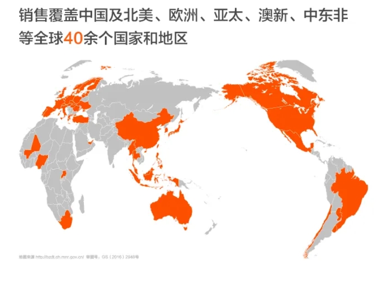 華寶新能：2024年一季度營收凈利潤雙增長，展現(xiàn)強勁復(fù)蘇勢頭