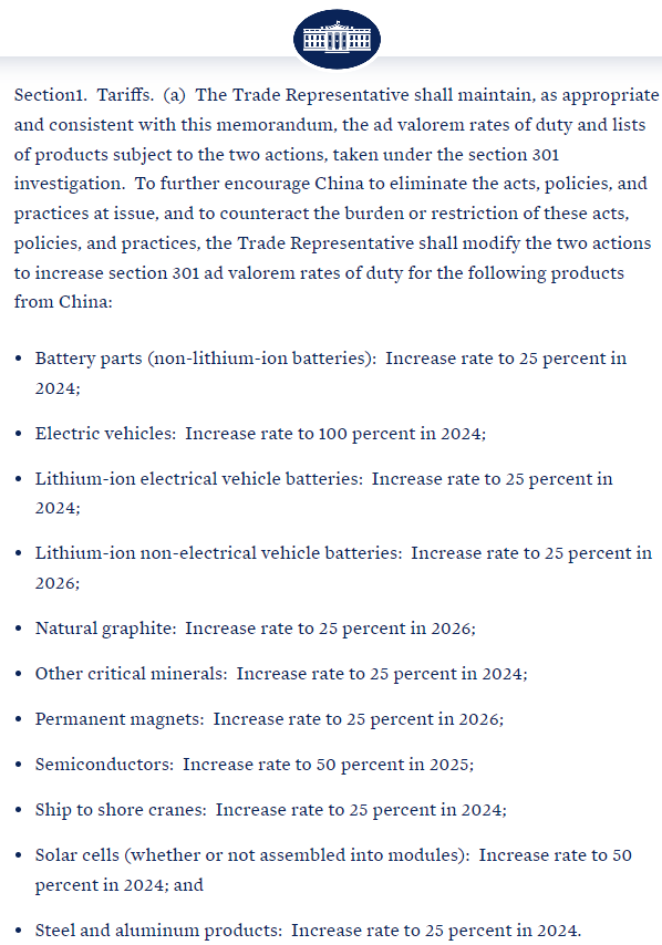 美國發(fā)布對華加征301關稅四年期復審結果