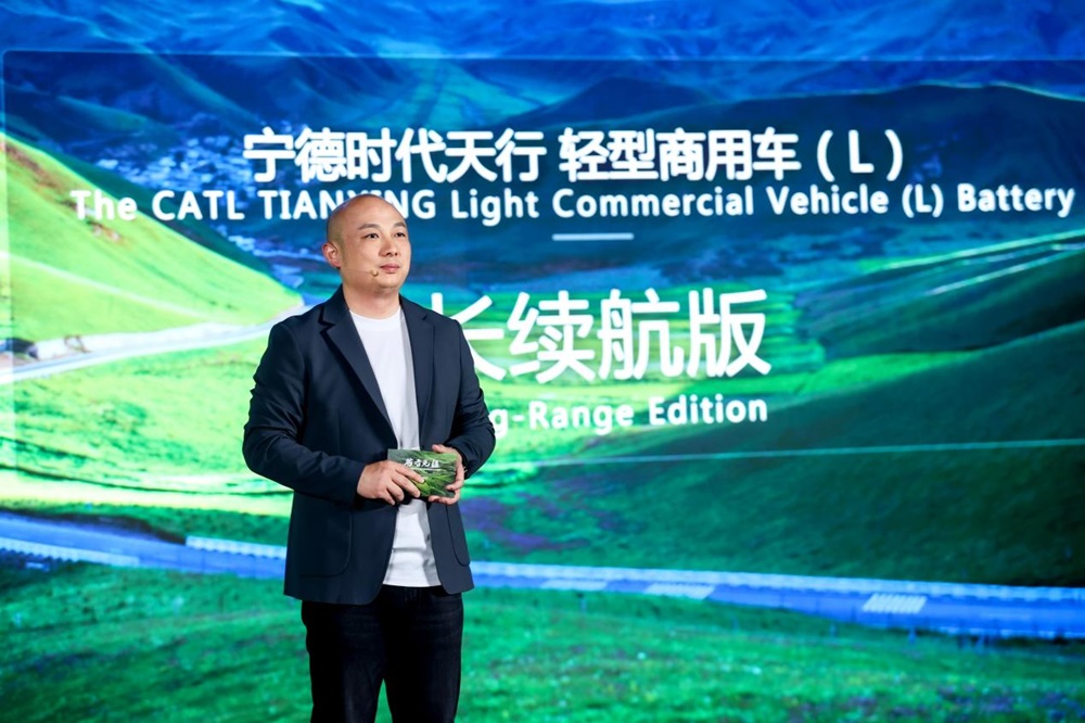 寧德時代國內商用車事業(yè)部CTO高煥