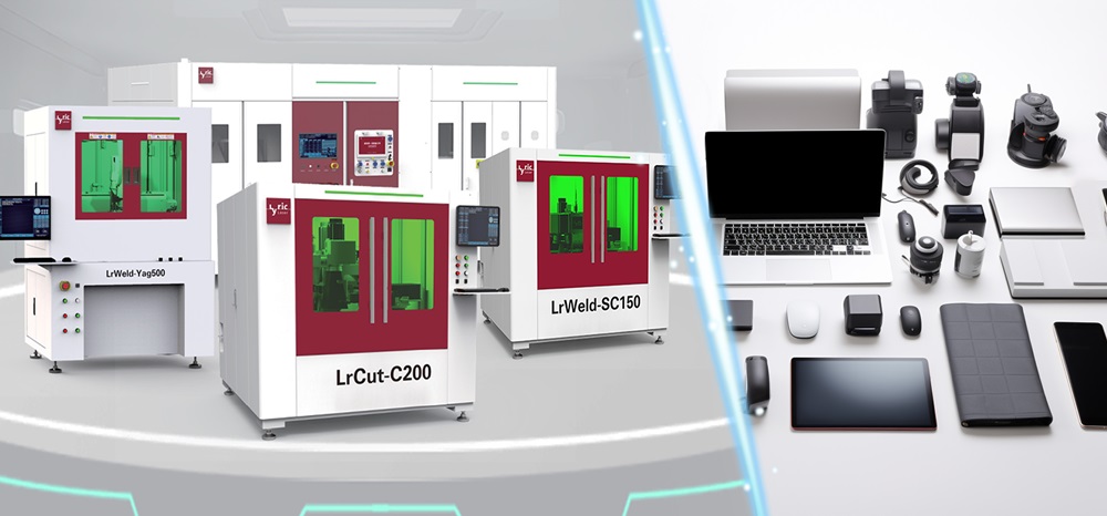 利元亨高速高精3C領(lǐng)域激光專機系列：極片刻槽機、極片清洗機、隔膜切割機與智能焊接機